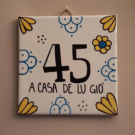 A Casa De Lu Gio * サンタンドレーア